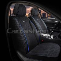 Комплект накидок SHEVRON FRONT 2 шт. Комплект накидок SHEVRON FRONT 2 шт.