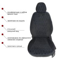 Чехлы Велюр на Lada Vesta / Vesta SW Cross (2015+) Чехлы Велюр на Lada Vesta / Vesta SW Cross (2015+)