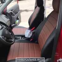 Чехлы "Автопилот" Под Заказ Чехлы "Автопилот" Под Заказ