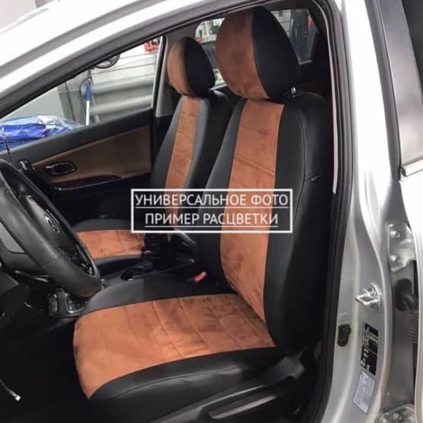 Чехлы "Автопилот" Под Заказ Чехлы "Автопилот" Под Заказ