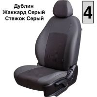 Чехлы Жаккард на Renault Kaptur с 2016+ Чехлы Жаккард на Renault Kaptur с 2016+