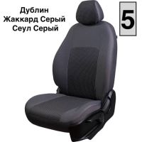 Чехлы Жаккард на Renault Kaptur с 2016+ Чехлы Жаккард на Renault Kaptur с 2016+