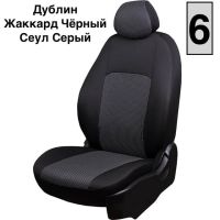 Чехлы Жаккард на Renault Kaptur с 2016+ Чехлы Жаккард на Renault Kaptur с 2016+