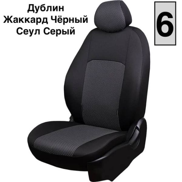 Чехлы Жаккард на Renault Kaptur с 2016+ Чехлы Жаккард на Renault Kaptur с 2016+