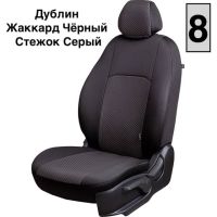 Чехлы Жаккард на Renault Kaptur с 2016+ Чехлы Жаккард на Renault Kaptur с 2016+